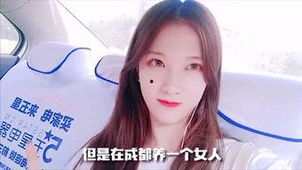 吃瓜小杨妹,揭秘娱乐圈那些不为人知的幕后故事
