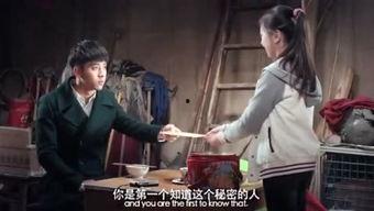 吃瓜群众鼓掌的电影