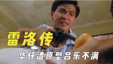 吃瓜股票君,跟随吃瓜股票君洞察投资奥秘