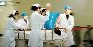 秦皇岛护士吃瓜 第3张 秦皇岛护士吃瓜 第3张