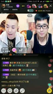 吃瓜小熊直播视频,一场趣味横生的娱乐盛宴