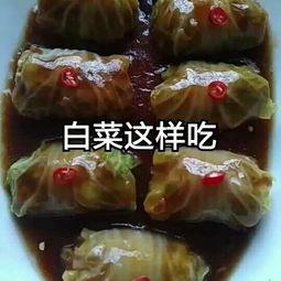 古代美食吃瓜视频,穿越时空的吃瓜之旅  第3张