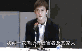 冠希视频吃瓜,揭秘娱乐圈幕后真相