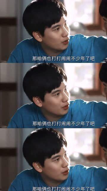 棋魂吃瓜,揭秘围棋世界中的吃瓜风云