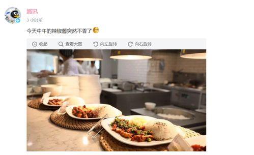 qq吃瓜渠道免费吃瓜是真的吗,QQ吃瓜渠道免费吃瓜的真实性