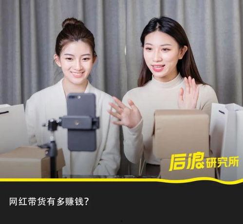 吃瓜直播间紫色,揭秘吃瓜群众的狂欢盛宴  第3张