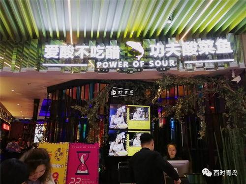 商场唱歌小屋吃瓜  第3张