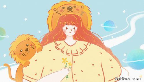 火象星座吃瓜,揭秘他们的“吃瓜”世界  第2张