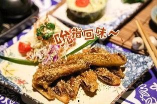 火象星座吃瓜,揭秘他们的“吃瓜”世界  第3张