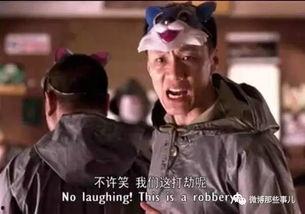 带你吃瓜笑岔气,揭秘那些让人笑岔气的吃瓜趣事  第3张