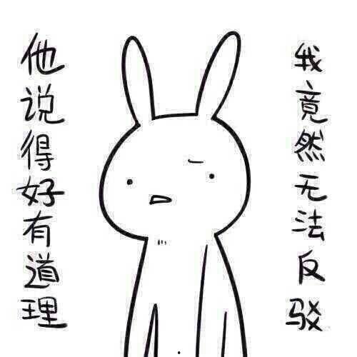 带你吃瓜奇葩课文,带你领略“带你吃瓜”课文的奇特魅力