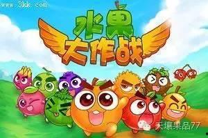 带你吃瓜奇葩课文,带你领略“带你吃瓜”课文的奇特魅力  第2张