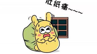 吃瓜群众亲切,吃瓜群众视角下的娱乐圈风云录