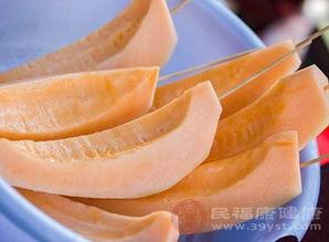 吃哈密瓜去籽  第2张