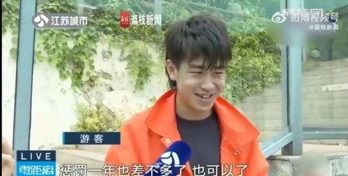 吃瓜网友4669,网络热议背后的故事  第3张